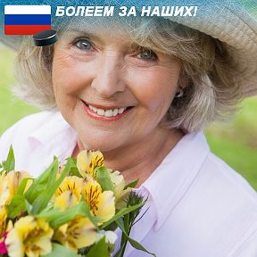 Фотография от Нина Николаевна