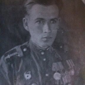 Фотография "Мой папа. Карцев Николай Васильевич. 1925 года рождения. Ушел добровольцем на фронт. Дошел до Праги."