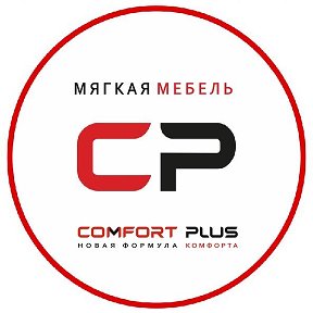 Фотография от COMFORT PLUS