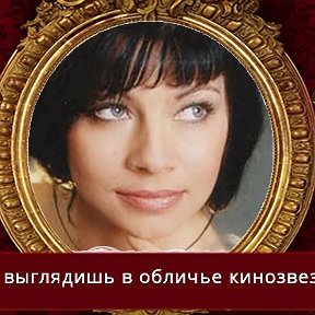 Фотография от Елена Лебедева (Bolshukhina)