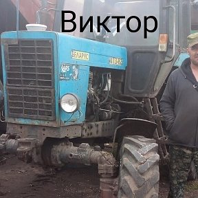 Фотография от Виктор Лазарченков