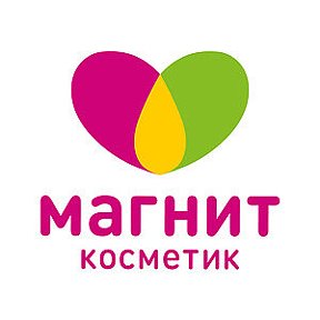 Фотография от МАГНИТ КОСМЕТИК КВАРКЕНО