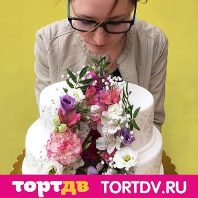 Фотография от Торты на заказ Хабаровск TORTDV
