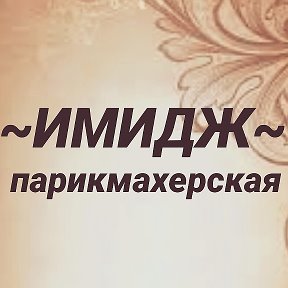 Фотография от 🔶️стрижки для всей семьи🔶️