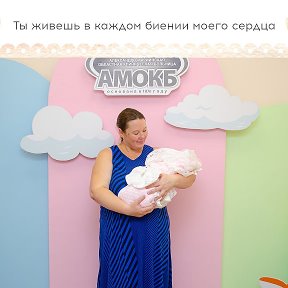 Фотография от Надежда Коваленко(Бычковская)