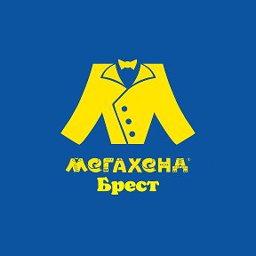 Фотография от Мегахенд Брест