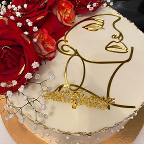 Фотография "Дочка на день рождения испекла мне торт!"