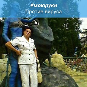 Фотография от маруся маруся