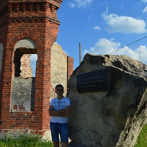 Фотография от Валериан Банишев