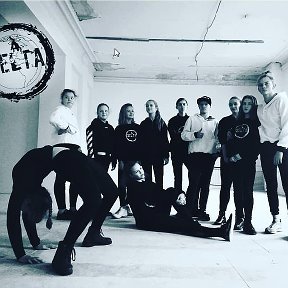 Фотография от DELTA  DANCE 