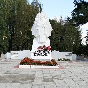 Фотография от Администрация СП Село Кудиново