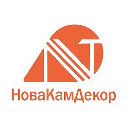 Фотография от НоваКамДекор ООО