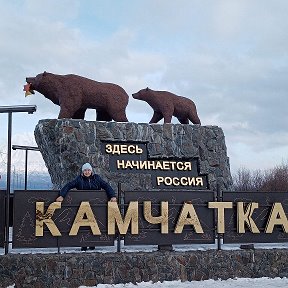 Фотография от Анна Вельможина(Акимова)