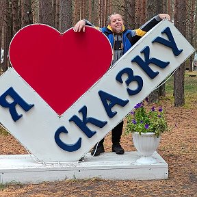 Фотография от Дмитрий Александров