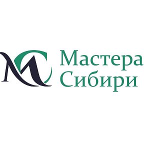 Фотография от Мастера Сибири Тел 50-33-20