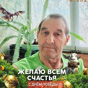 Фотография от Виктор Семихин