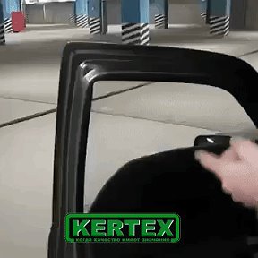 Фотография от Александр Автошторки KERTEX