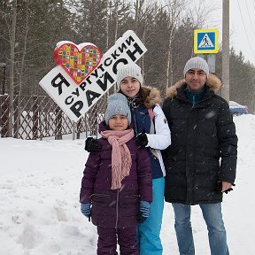 Фотография "4 ноября 2018 год"