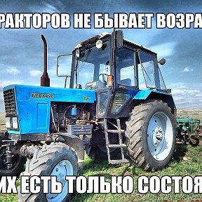 Фотография от Кирилл Картофель Владимиров