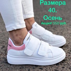 Фотография от Одежда Заказ