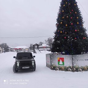 Фотография от Денис Носков