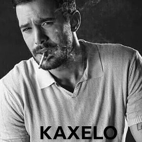 Фотография от Kaxelo Kaxelo