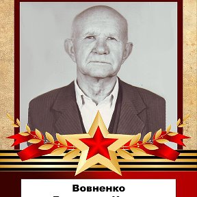 Фотография от Галина Вовненко (Толмачёва)