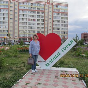 Фотография от Наталья Гаркуша