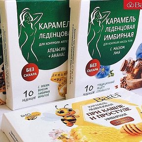 Фотография от Костанай рудный алтайская продукция