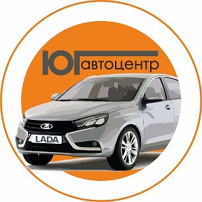 Фотография от Автоцентр Юг Ваш лучший Друг