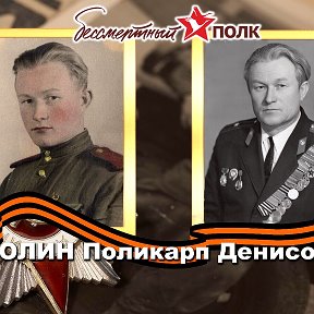 Фотография от Людмила Ткач