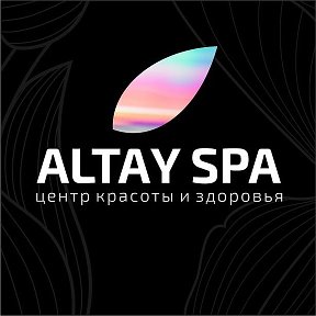 Фотография от Altay Spa