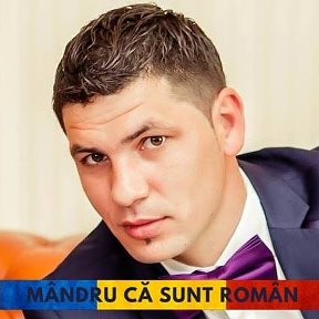Фотография "LA MULȚI ANI ROMÂNIA!!!"