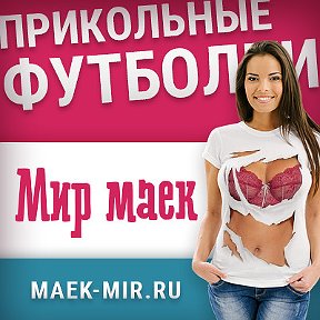 Фотография от Maek Mir