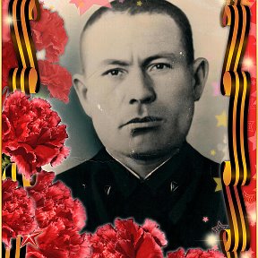 Фотография "Мой дед Селин Иннокентий Михайлович.
1913-1943гг"