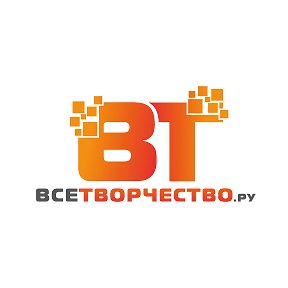 Фотография от Все Творчество