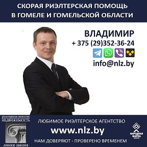 Фотография от Владимир Сергеевич