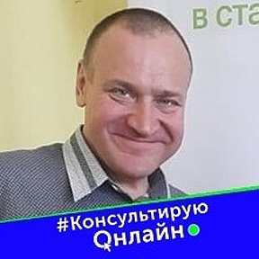 Фотография от Вячеслав Раскатов