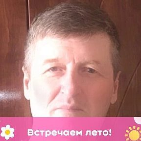 Фотография от Юрий Радченко