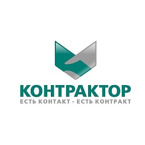 Фотография от ООО КОНТРАКТОР