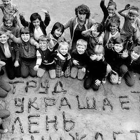 Фотография от Виктор Калугин