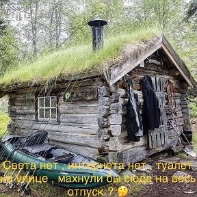 Фотография от Олеша Дубин