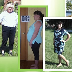 Фотография "Помогу изменить свой вес, пишите лично, или жду вас в скайпе mariyslyshak"
