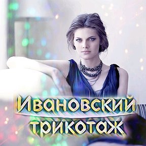 Фотография от МАРИНА- магазин без предоплатღஐღ