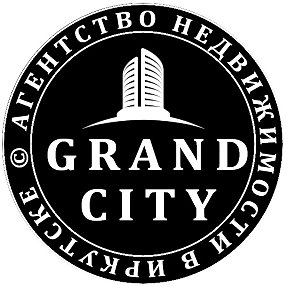 Фотография от GRAND CITY Агентство недвижимости