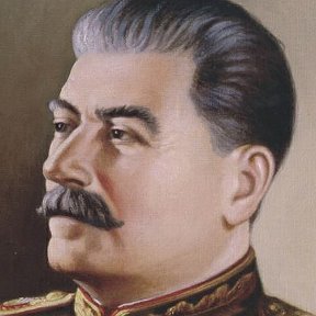 Фотография от Сталин Stalin