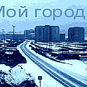 Фотография от Тоня Филина(Урядникова)