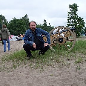 Фотография "Сейчас уже точно что - то будет !!!"