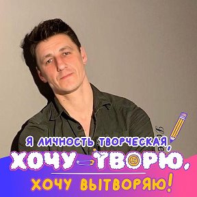 Фотография от Виктор Клыков