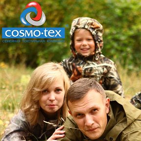 Фотография от COSMO-TEX (Интернет-магазин)